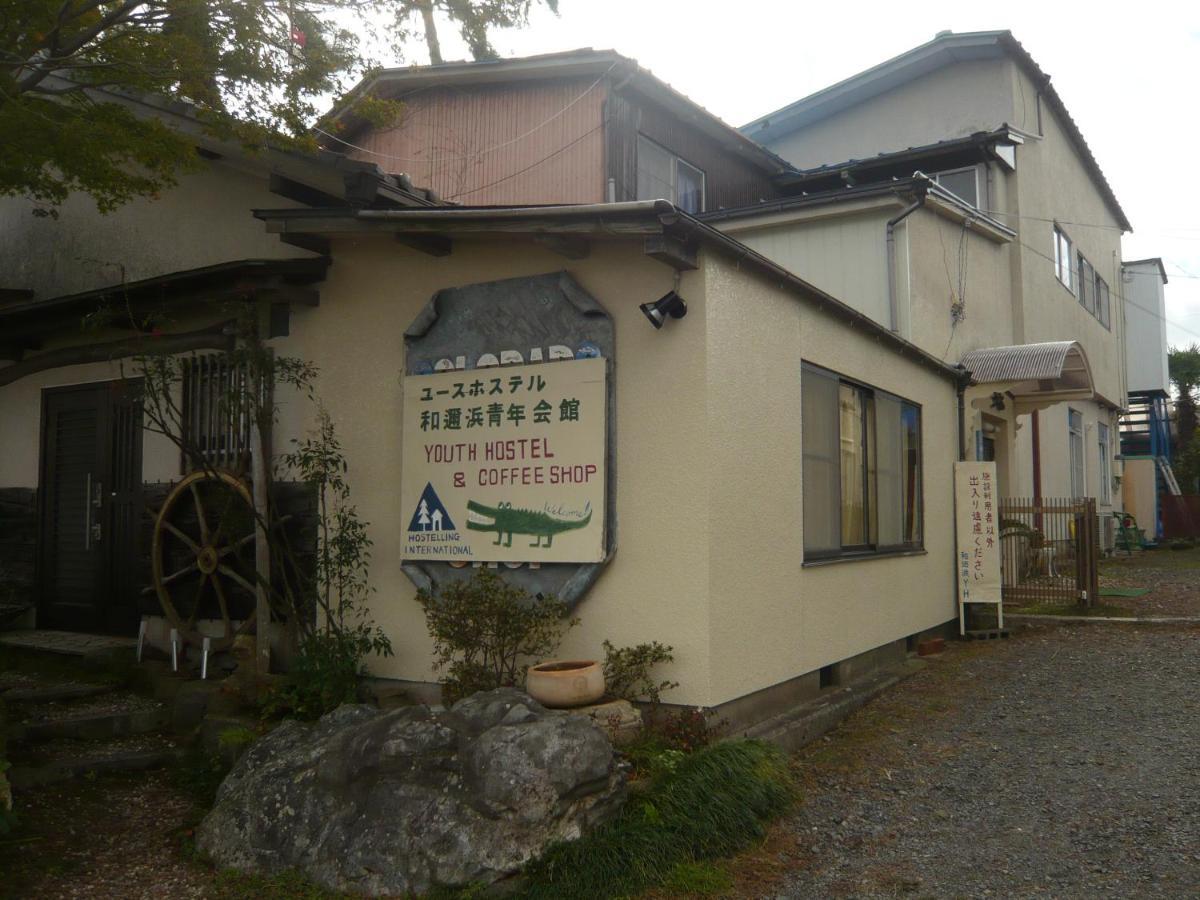 Youth Hostel Wanihama-Beach Side Lake Biwa Оцу Екстер'єр фото